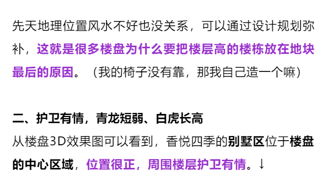 2025全年澳彩资料免费资料大全,揭秘真相与警惕犯罪.详细解答解释落实