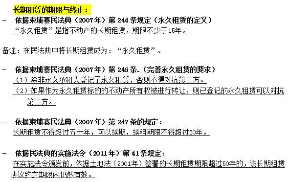 澳门与香港三码三码精准100,揭秘真相与警惕犯罪.精选解释解答落实