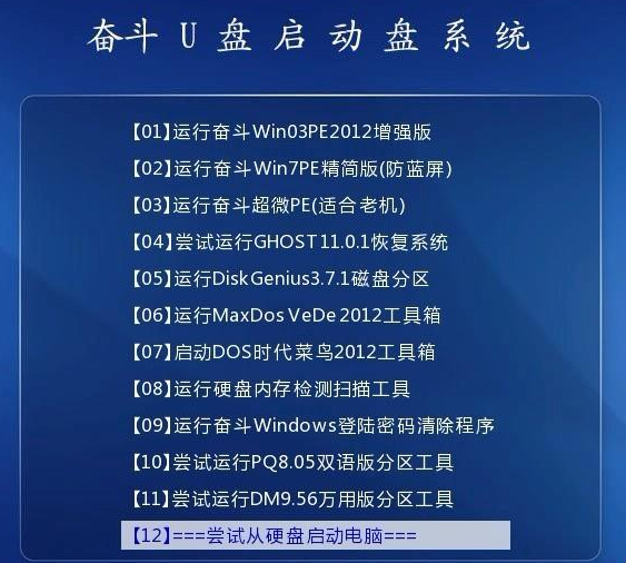 2025年新奥全年资料精准资料大全,理性购彩.精选解释解答落实