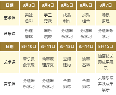 2025全年今晚澳门与香港开什么号码,理性购彩.精准解答解释落实